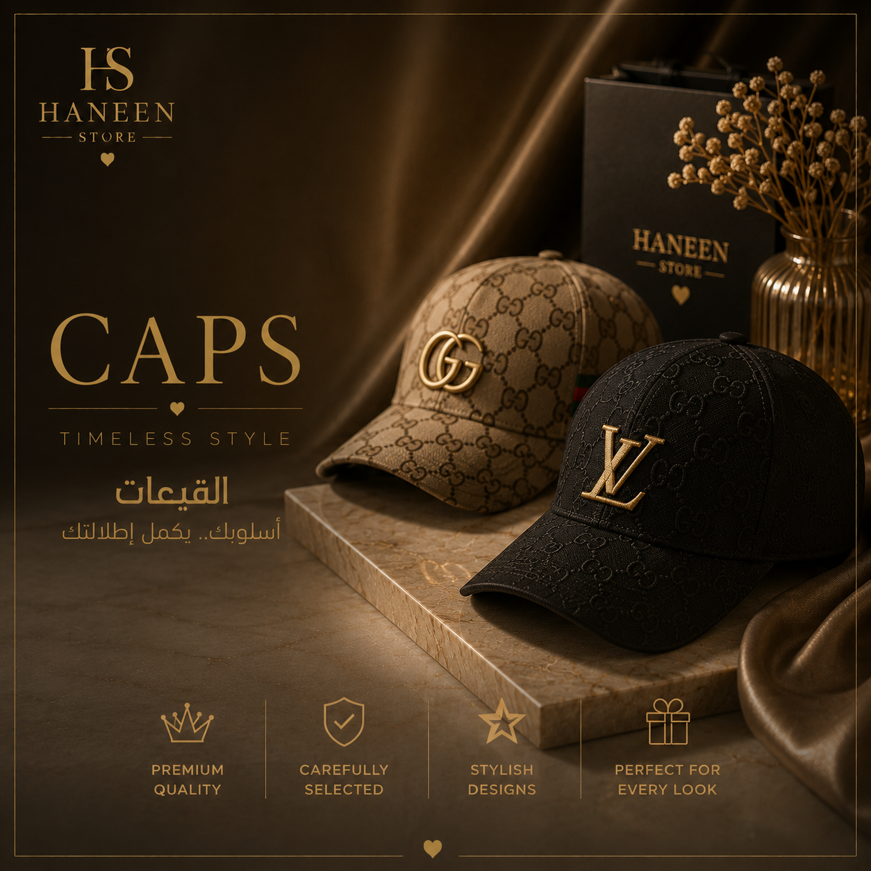 Caps