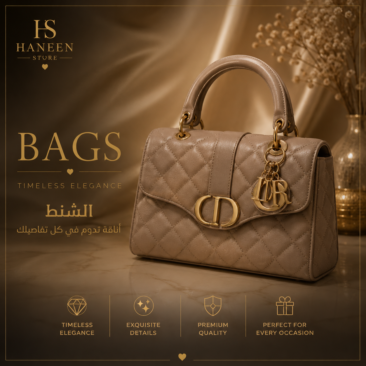 Bags