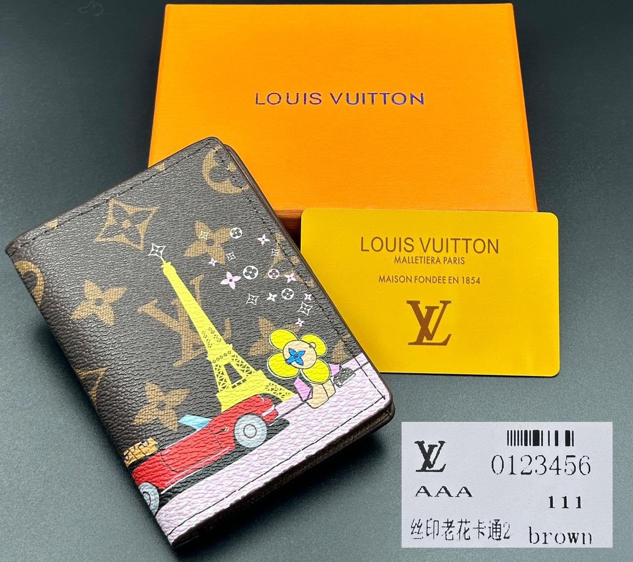 Lv