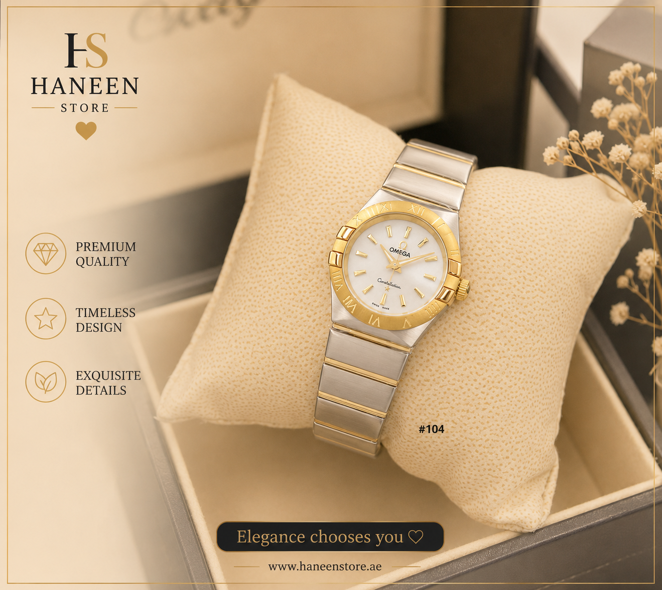Omega Constellation 27mm Watch