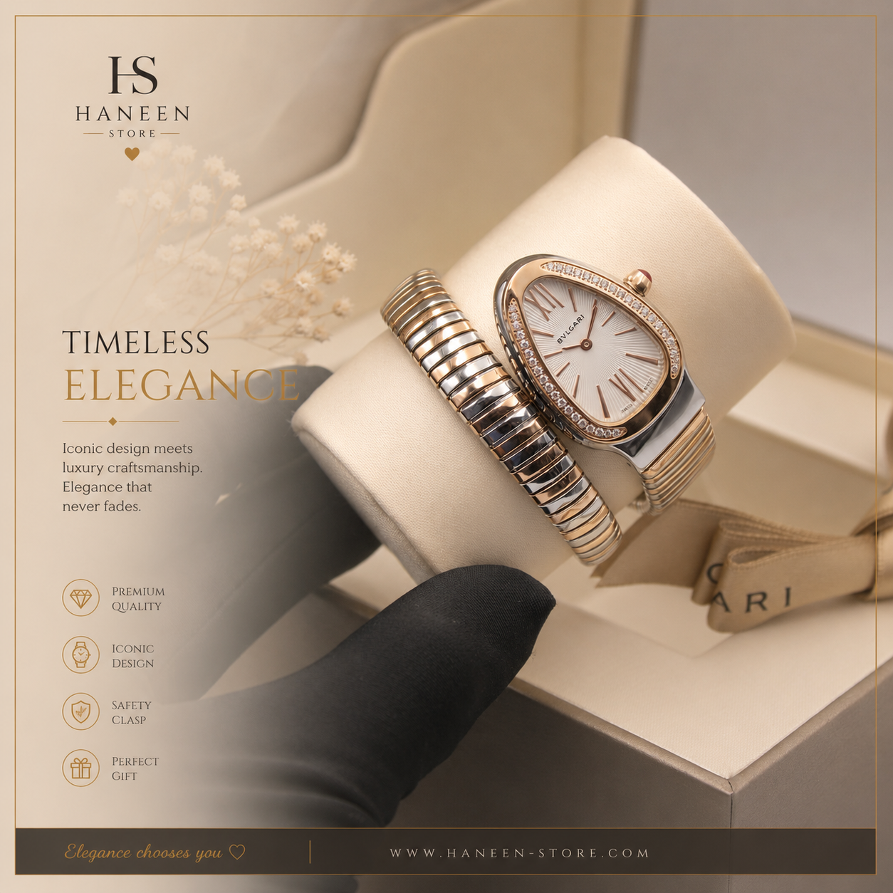Bvlgari Serpenti Watch