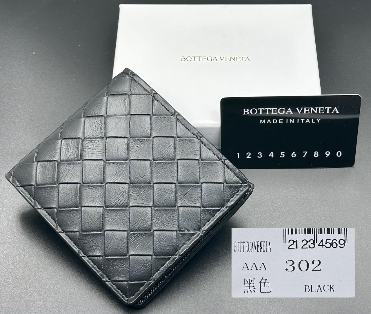 Bottega