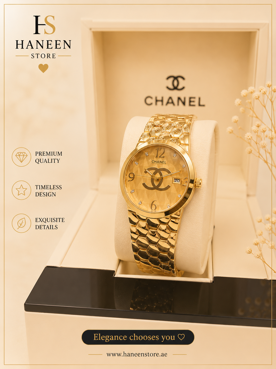 Chanel Women’s Watch