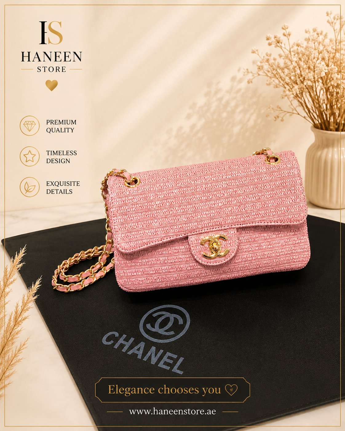 CHANEL Raffia Classic Flap Bag