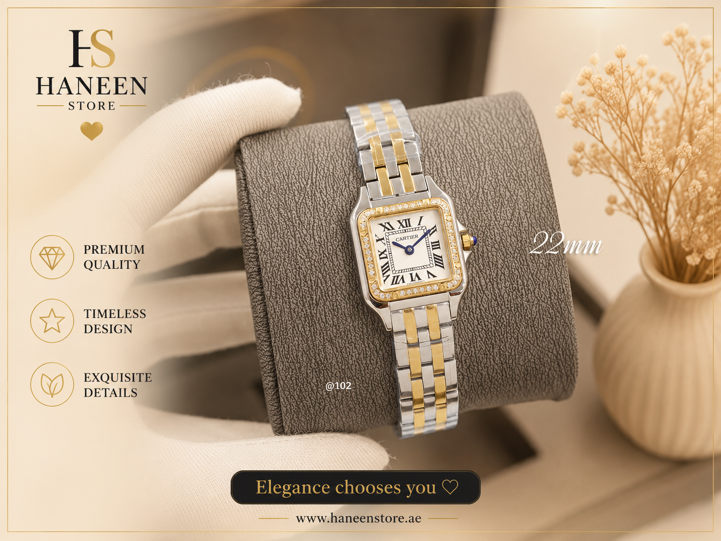 Cartier Panthère Watch