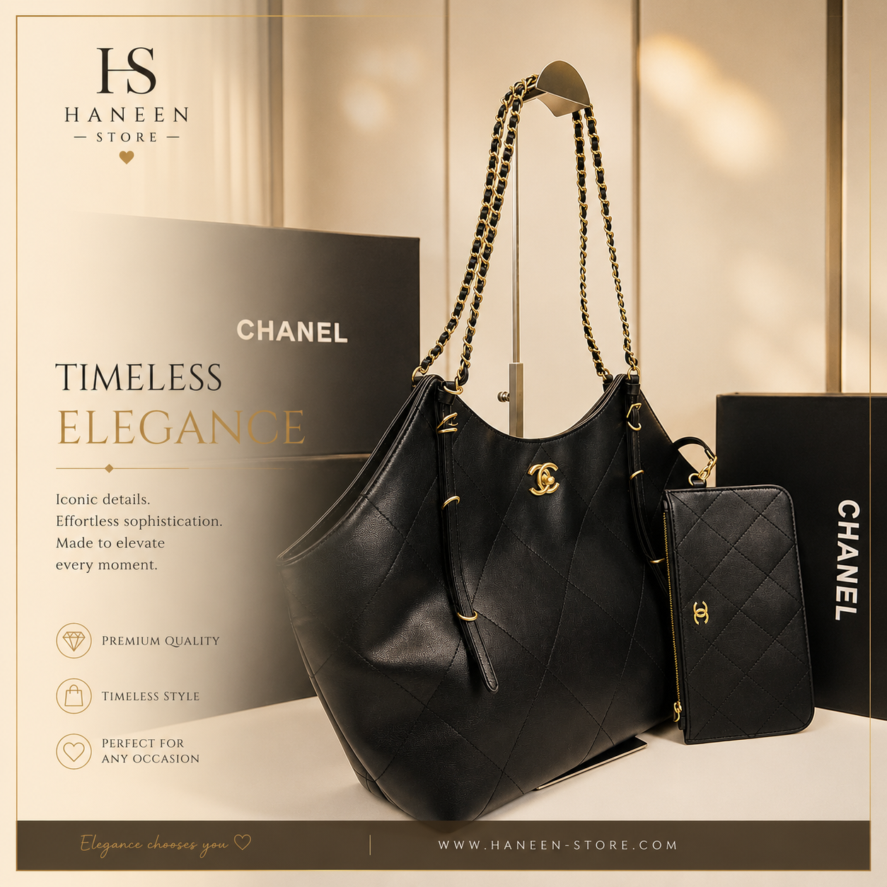 CHANEL Leather Hobo Bag
