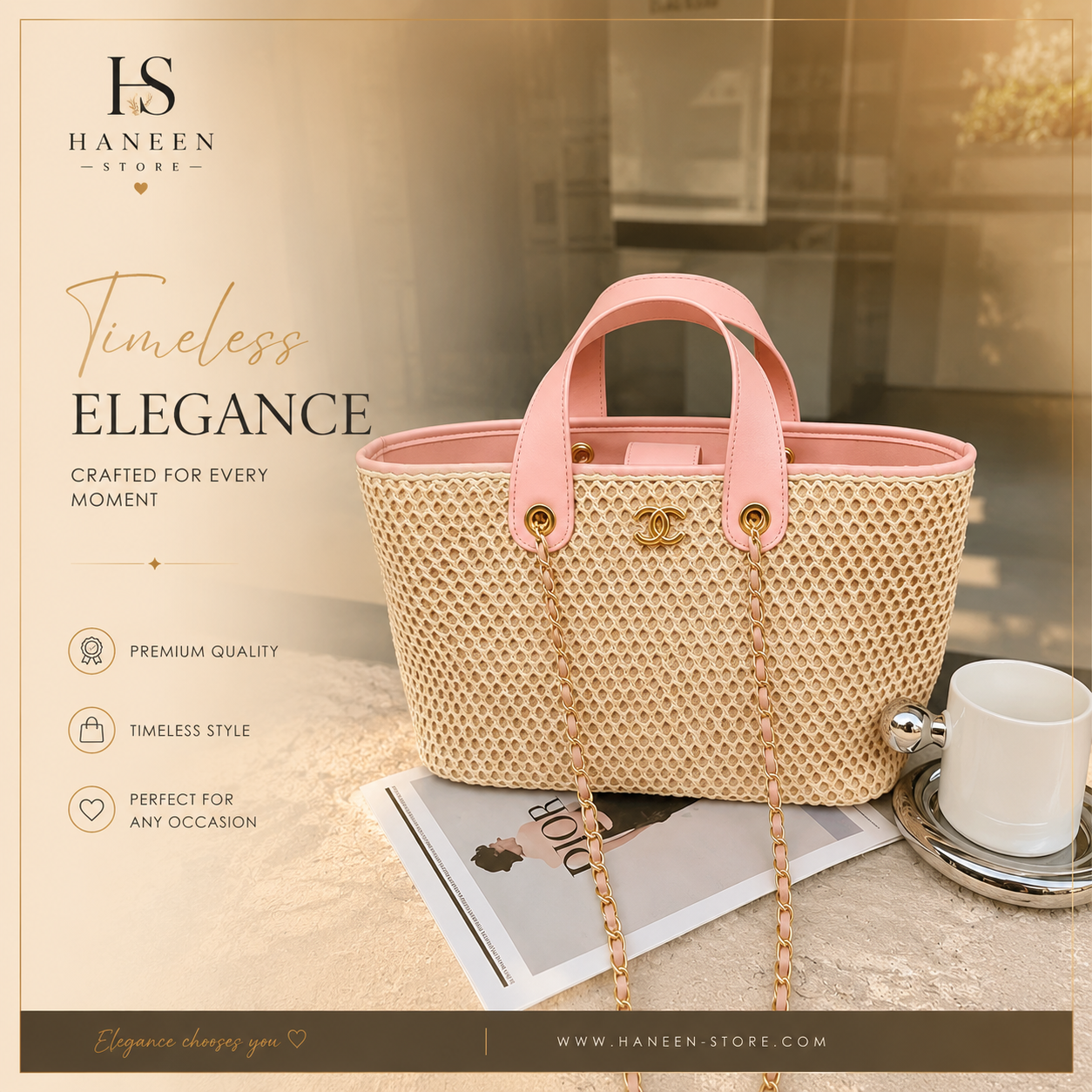 Chanel Raffia Tote